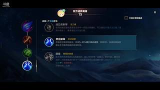 太强，没对手