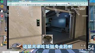 【Koi】努力的神