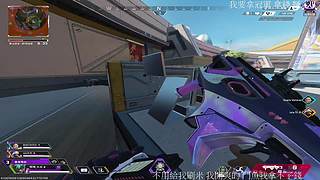 進線下^___^拿冠軍 拿米