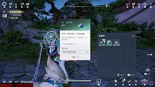 啥都爱玩，玩啥都菜 11193696