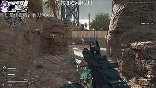 【小奶团】 王从天降！