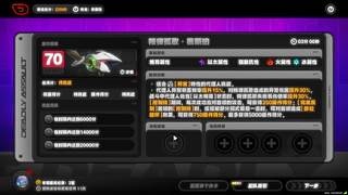 [狐]  探索/事件/深渊/信息