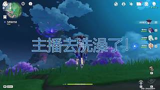 【月曦团】日常摸鱼