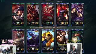 余小C:韩服791冲850！