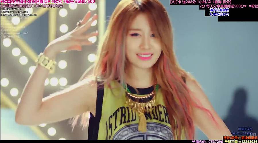 ❤️女团社❤️热门舞蹈MV音乐演唱会舞台