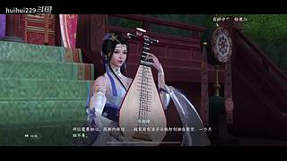 huihui229的直播间