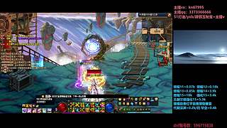 年套/回归打造/增幅碰瓷