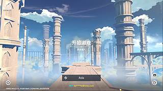 原神新人 啥也不会