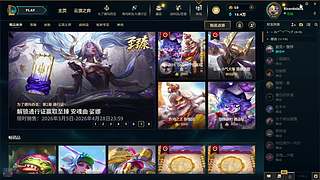 RicardoJack的直播间