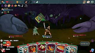 周末愉快！拳皇SCS周赛