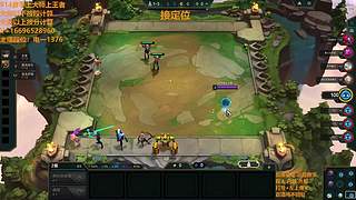 S16帮上分新赛季可外服