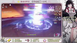 这游戏真可玩？？