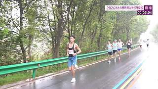 2026富光合肥紫蓬山半程马拉松