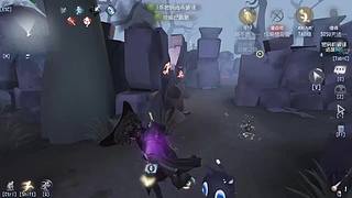 来试试看第五人格