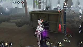 来试试看第五人格