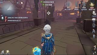 进来看看不要钱 11632703