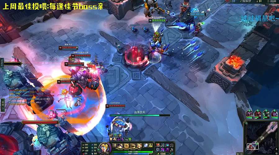 上分靠举报，得吃靠劝架