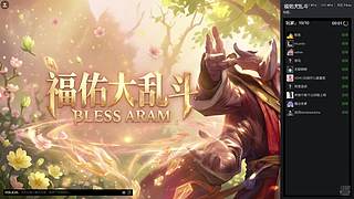 刀刀和GOGO！11694839！