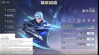 我想跟你跑一圈