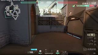 破产3X3（有车位）