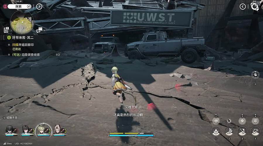 陪伴帮肝+万能工具人