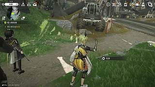 陪伴帮肝+万可工具人