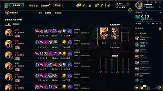 没有名字打野jug