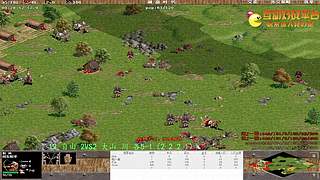 湘J一箭的直播间