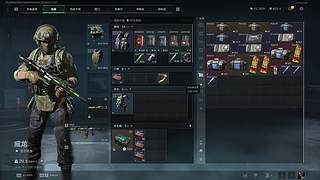 新赛季新心情 11871233