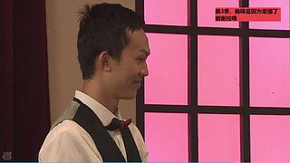 【西关大院】粤语学习