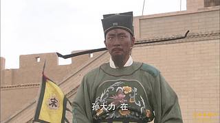 燕双鹰の下饭专场：我赌你碗里没菜