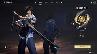 静花寒a的直播间