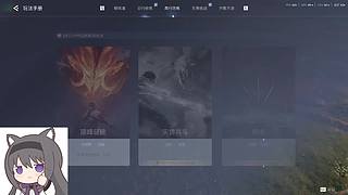 用户6079706811的直播间