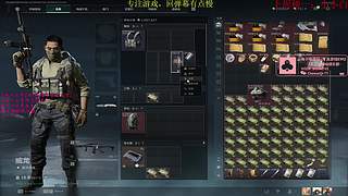 我可以想念，但我不能打扰