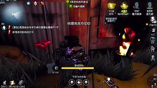 黄衣之主抓人防不胜防