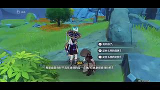 QY小叶刀的直播间