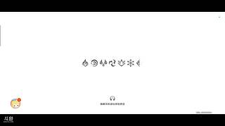 原神启动！ 12073270