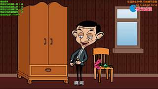 （奇光）罗温.艾金森动画