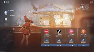 48岁老登 开播 12128902