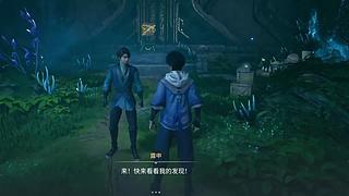 帅哥直播间 12129240