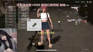 可洲可pubg哟~