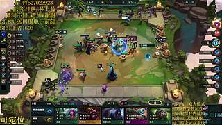 帮上分圆梦不排队