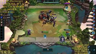 帮上分圆梦不排队