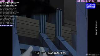 骑士不让播了，先随便播下吧