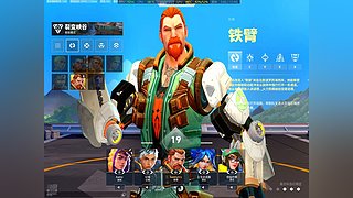 shs love you 辣舞由