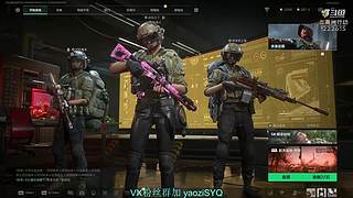 WG变少了很多!感谢官方整治WG!