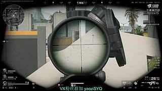 WG变少了很多!感谢官方整治WG!