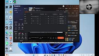 啊啦啦啦啦啊 12258968