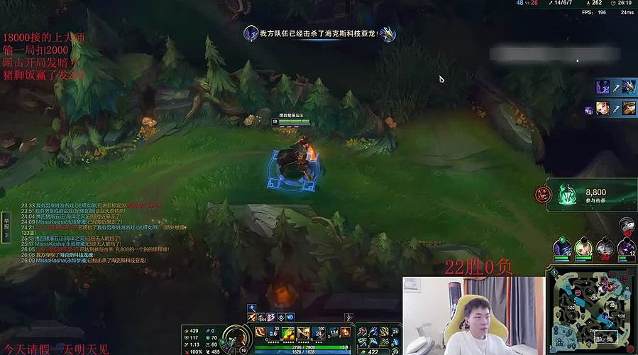 全胜百分百胜率单排上大师教学局