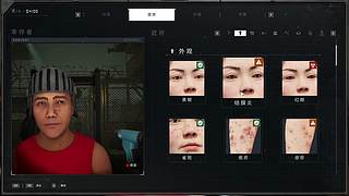 新主播,第一天直播有点紧张！